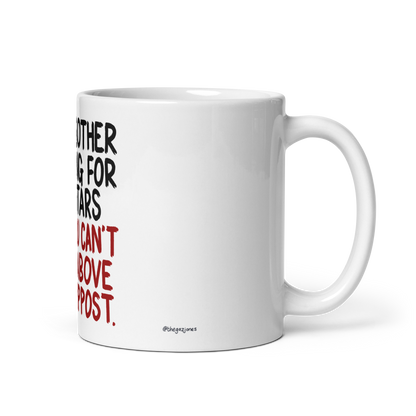 Reaching For The Stars: 11oz Glossy White Mug